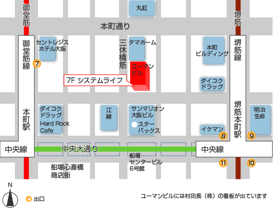 周辺地図